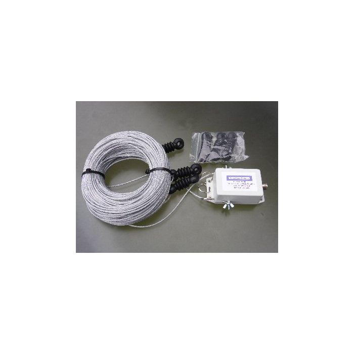 Sigma DELTA 80HO Loop Antenna for 80M