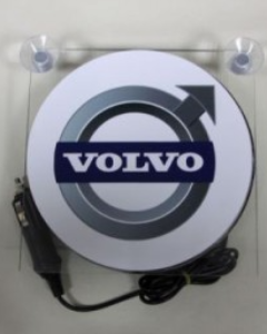 Lightbox Deluxe Volvo